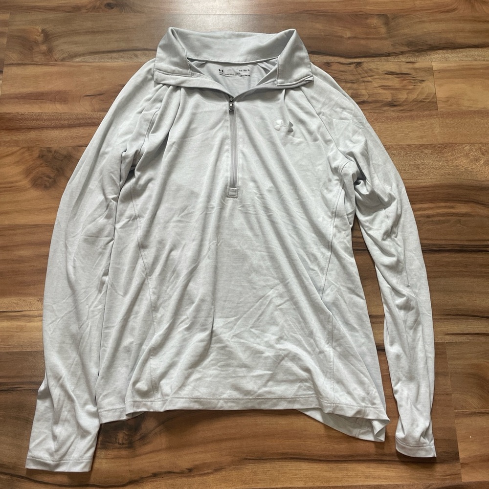 Under Armour Gray Quarter-Zip Sweatshirt
